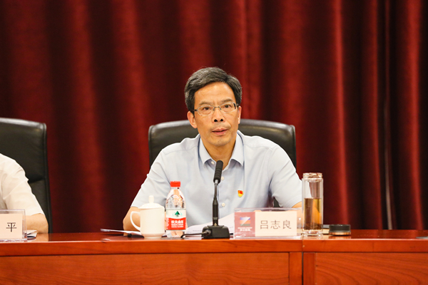 省國資委黨委副書記、副主任呂志良出席會(huì)議并講話。 顧明杰 攝.jpg